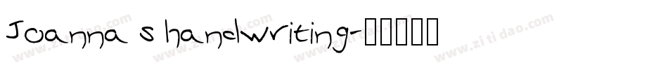 Joanna s handwriting字体转换